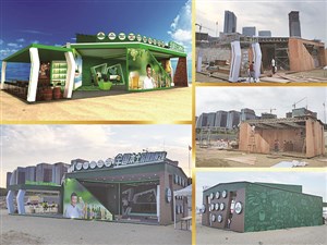 &#20048;&#40060;&#39029;&#38754;&#22312;&#32447;&#30331;&#24405;&#45;&#20048;&#40060;&#40;&#20013;&#22269;&#41;