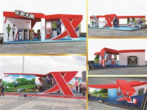 &#20048;&#40060;&#39029;&#38754;&#22312;&#32447;&#30331;&#24405;&#45;&#20048;&#40060;&#40;&#20013;&#22269;&#41;